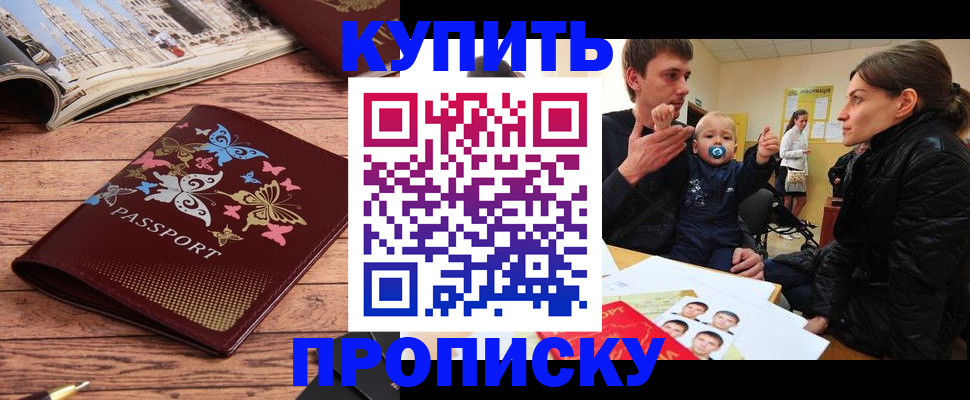 форма 3 в Липецке